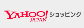 Yahooショッピング